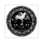 Tampons Encreurs Coq chinois Zodiac ID542 (Impression)