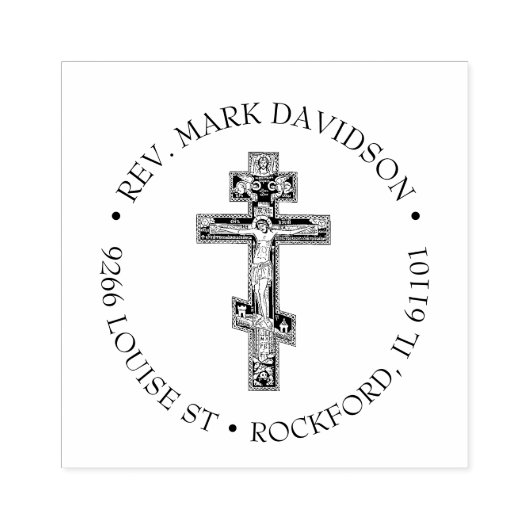 Tampons Encreurs Croix chrétienne Jésus Crucifix byzantin Religieux (Impression)