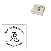 Tampons Encreurs Custom Chinese New Year of the RABBIT (Tamponné)