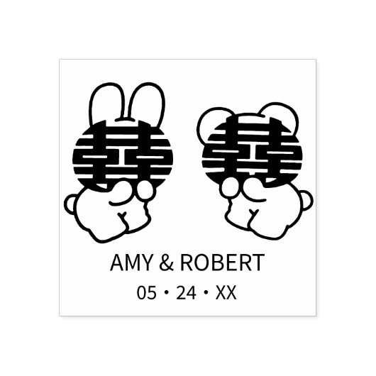 Tampons Encreurs Double Mariage de bonheur Monogramme Timbre en cao (Impression)