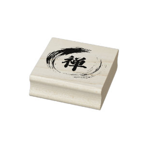 Tampons Encreurs Ecran ZEN Wood Art
