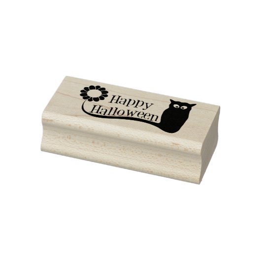 Tampons Encreurs Happy Halloween 2 silhouette timbre art (Tampon)