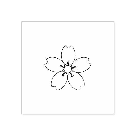Tampons Encreurs Imaginaire Sakura (Timbre en caoutchouc cerise fle (Impression)