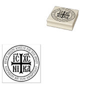 Tampons Encreurs Jésus Christ conquiert l'Emblème (Tamponné)