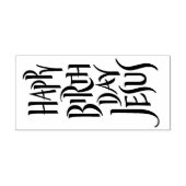 Tampons Encreurs Joyeux anniversaire Jésus Véritable calligraphie d (Impression)