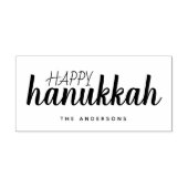 Tampons Encreurs Joyeux Hanoukka Script vacances personnalisées (Impression)