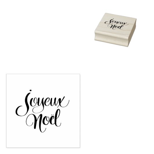 Tampons Encreurs Joyeux Noël Brush Calligraphy (Tamponné)