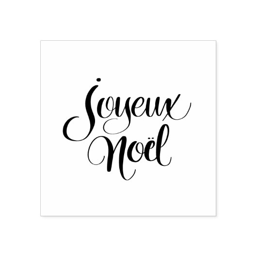 Tampons Encreurs Joyeux Noël Brush Calligraphy (Impression)