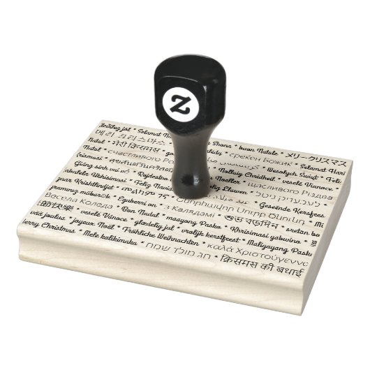 Tampons Encreurs Joyeux Noël en langues étrangères (Tampon)