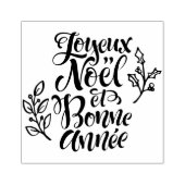 Tampons Encreurs Joyeux Noël et Bonne Année Calligraphie moderne (Impression)