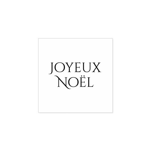 Tampons Encreurs Joyeux Noël, Joyeux Noël en français, (Impression)