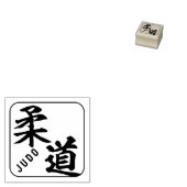 Tampons Encreurs kanji [Judo] (Tamponné)