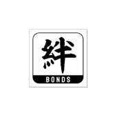 Tampons Encreurs kanji [obligations] (Impression)