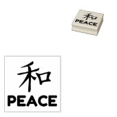 Tampons Encreurs Kanji Peace (Tamponné)