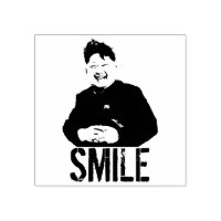 Kim Jong Un Un Sourire