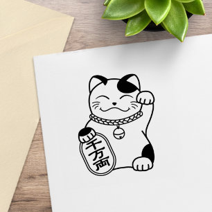 Tampons Encreurs Maneki Neko Chat Chinois de la Chance à Colorier