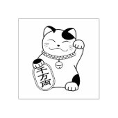 Tampons Encreurs Maneki Neko Japonais Lucky Chat Couleur Me (Impression)