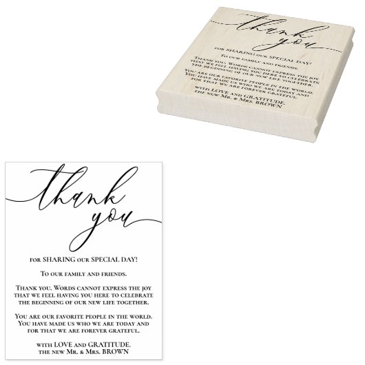 Tampons Encreurs Merci pour un jour de mariage spécial (Tamponné)