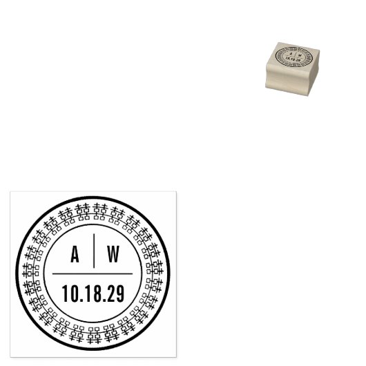 Tampons Encreurs Monogrammes et double Mariage chinois (Tamponné)