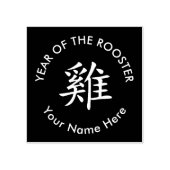 Tampons Encreurs Nouvel An chinois personnalisé du ROOSTER (Impression)