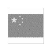 Tampons Encreurs Pavé chinois Bois Art Stamp (Impression)