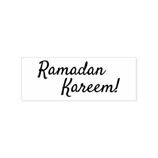 Tampons Encreurs Ramadan Kareem Timbre en caoutchouc en bois (Impression)