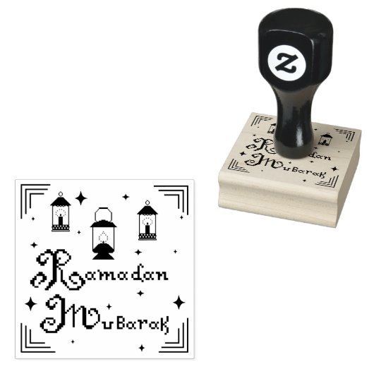 Tampons Encreurs Ramadan Moubarak (Tamponné)