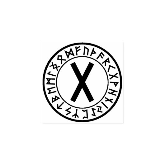 Tampons Encreurs Rune Circle [07. Gebo] Timbre en caoutchouc (Impression)