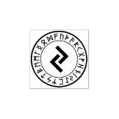 Tampons Encreurs Rune Circle [12. Jera] Timbre en caoutchouc (Impression)
