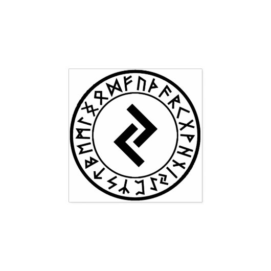 Tampons Encreurs Rune Circle [12. Jera] Timbre en caoutchouc (Impression)