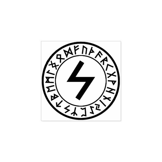 Tampons Encreurs Rune Circle [16. Sowilo] Timbre en caoutchouc (Impression)