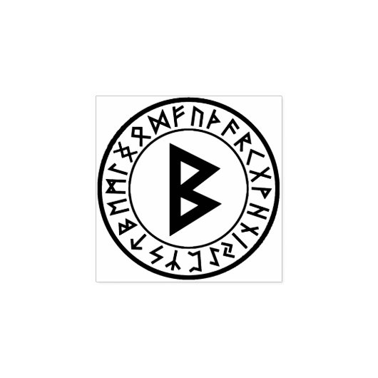 Tampons Encreurs Rune Circle [18. Berkano] Timbre en caoutchouc (Impression)