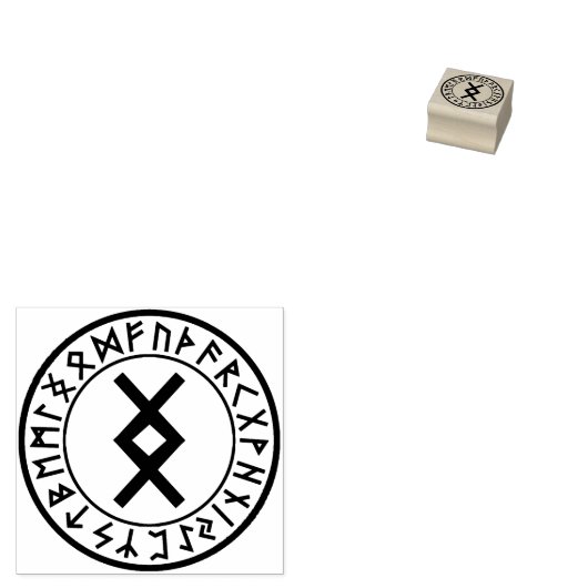 Tampons Encreurs Rune Circle [22. Inguz] Timbre en caoutchouc (Tamponné)