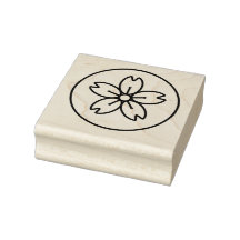 Sakura cerclé (fleurs de cerisiers) Timbre en bois