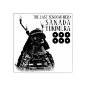 TAMPONS ENCREURS SANADA YUKIMURA セルフインキングスタンプ (Impression)