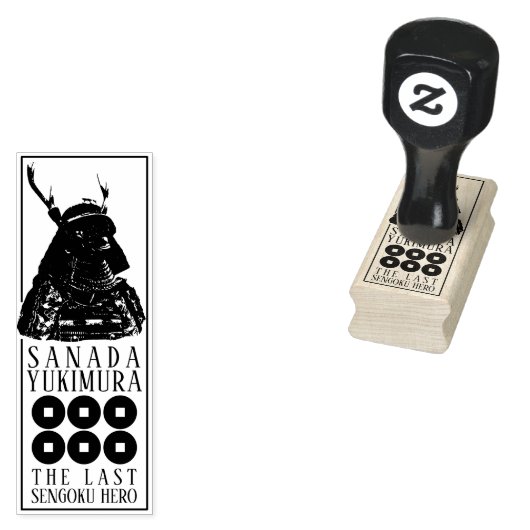 TAMPONS ENCREURS SANADA YUKIMURA ラバースタンプ (Tamponné)