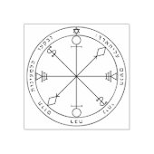 Tampons Encreurs Sceau De Salomon (Impression)