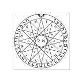 Tampons Encreurs Sceau De Salomon (Impression)