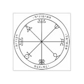 Tampons Encreurs Sceau De Salomon (Impression)