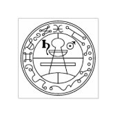 Tampons Encreurs Sceau De Salomon (Impression)