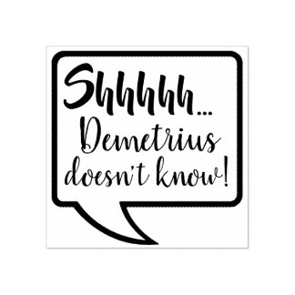 Tampons Encreurs Shhh (Nom) ne connaît pas Surprise Birthday Party