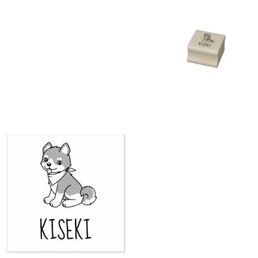 Tampons Encreurs Shiba Inu Chien Chien Chien Personnalisé Nom (Tamponné)