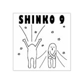 Tampons Encreurs "Shinko 9" Respiration profonde (Impression)