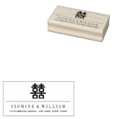 Tampons Encreurs Simple double bonheur Mariage chinois moderne (Tamponné)