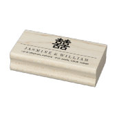 Tampons Encreurs Simple double bonheur Mariage chinois moderne (Tampon)