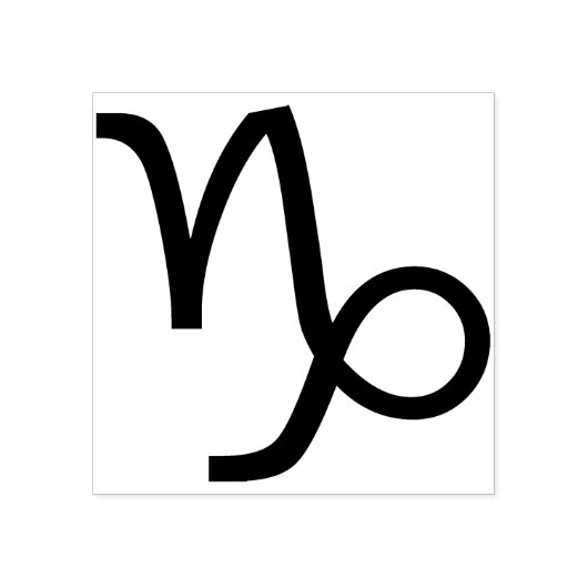 Tampons Encreurs symbole capricorne timbre d'art (Impression)