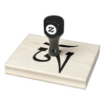 Symbole Om Symbole tibétain Script Symboles spirit