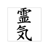 Tampons Encreurs Symbole / Signer l'or REIKI + vos idées (Impression)