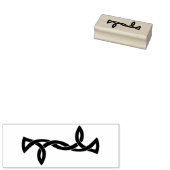 Tampons Encreurs timbre d'art de bordure de noeud céleste (Tamponné)