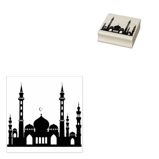 Tampons Encreurs timbre d'art mosquée masjid (Tamponné)